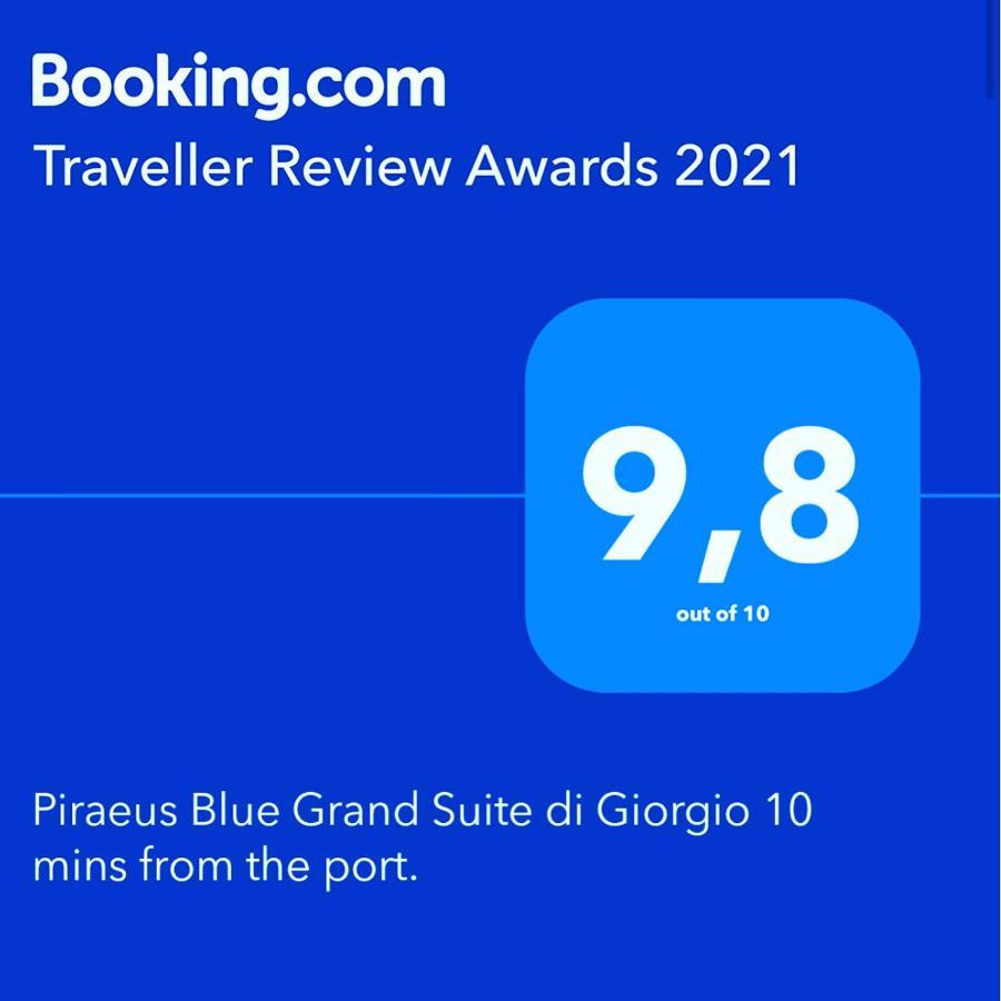 Piraeus Blue Grand Suite Di Giorgio 10 Mins From The Port. Luaran gambar